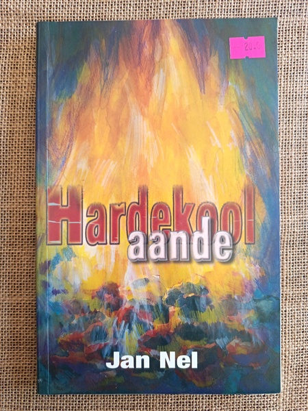 Hardekoolaande