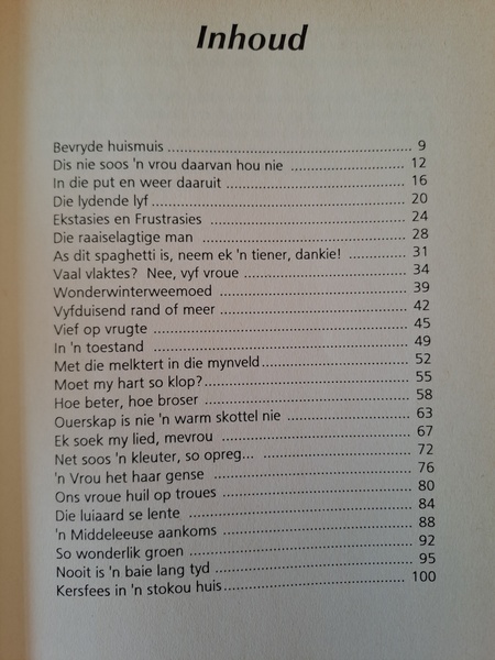 Ekstasies en Frustrasies