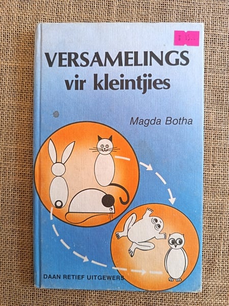 Versamelings vir Kleintjies
