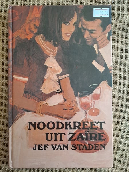 Noodkreet uit Zaïre