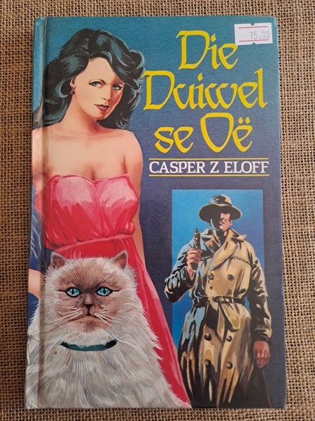 Die Duiwel se Oë