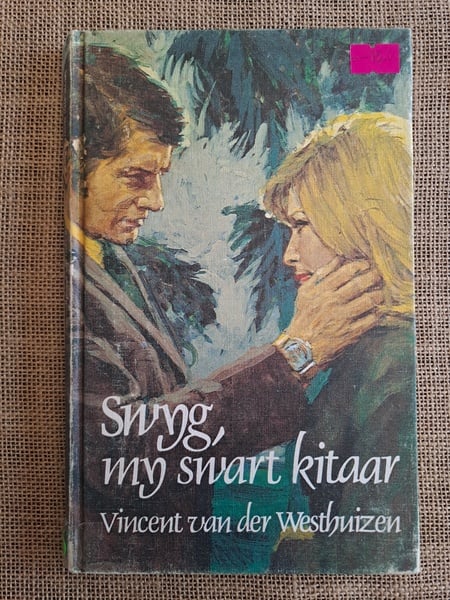 Swyg, My Swart Kitaar
