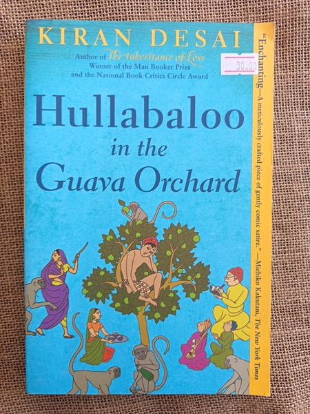 Hullabaloo in the Guava Orchard