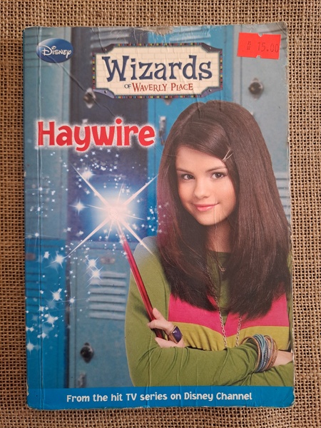 Haywire