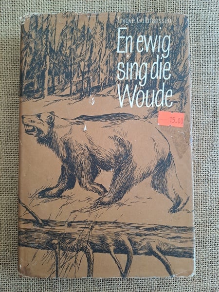 En Ewig Sing die Woude