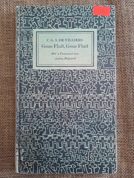 Goue Fluit, Goue Fluit