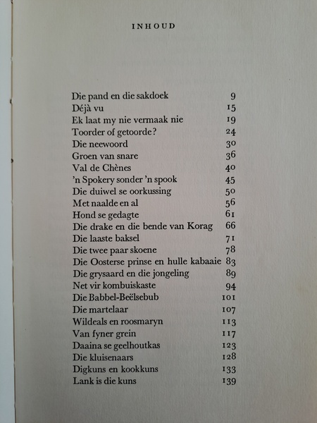 Goue Fluit, Goue Fluit