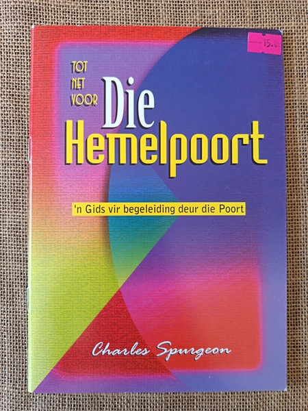 Die Hemelpoort
