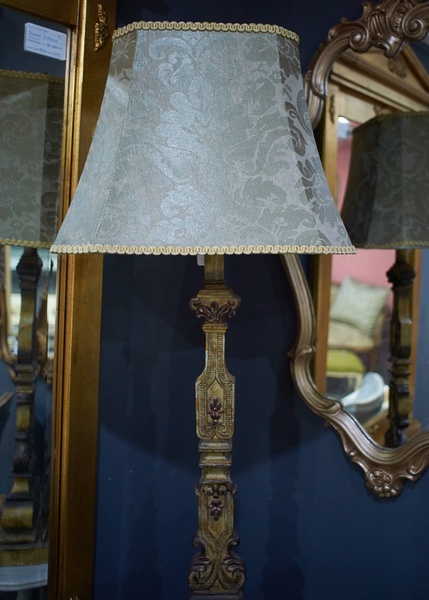 Lamp