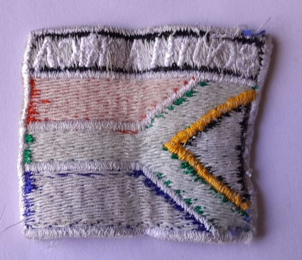 thumbnail image 2 of South Africa Flag Patch – Iron-On Embroidered Badge (New) 2 of 4
