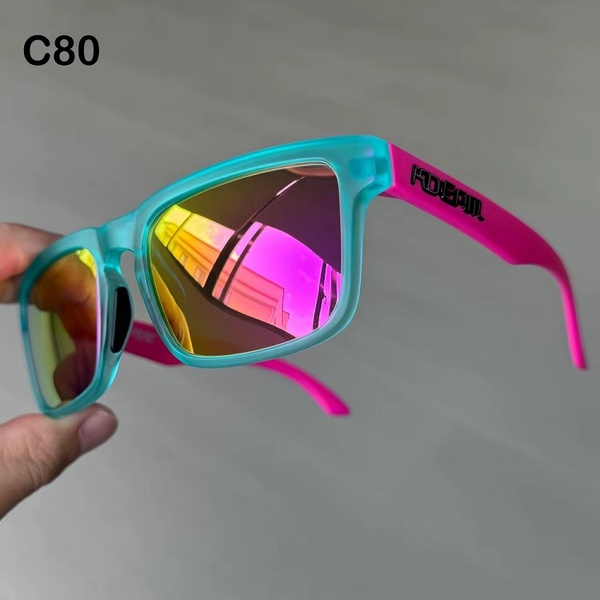 KDeam KD332 Classic Polarised Sunglasses: Colour C80