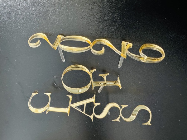 Acrylic Cake Toppers and Froppers