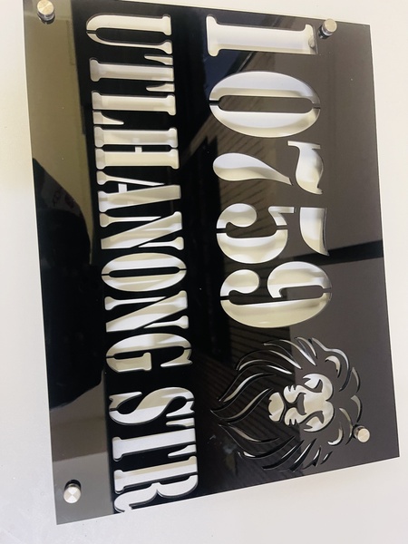 Acrylic House Number Plaque