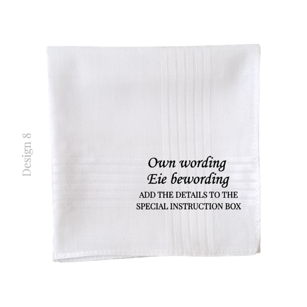Personalised Handkerchief | Special Message Handkerchief | Groom Accessory | Father of the Bride Accessory | Gift for Dad