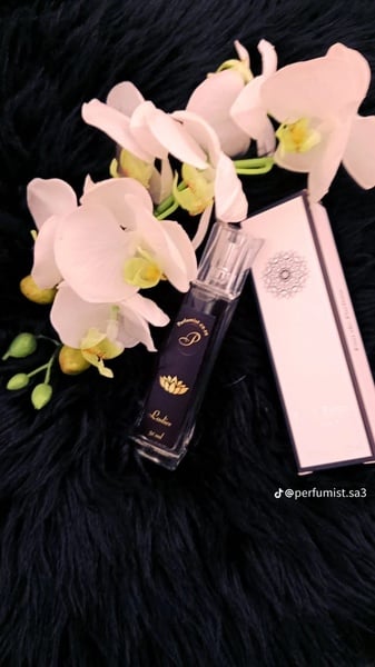 Amarige by Givenchy
