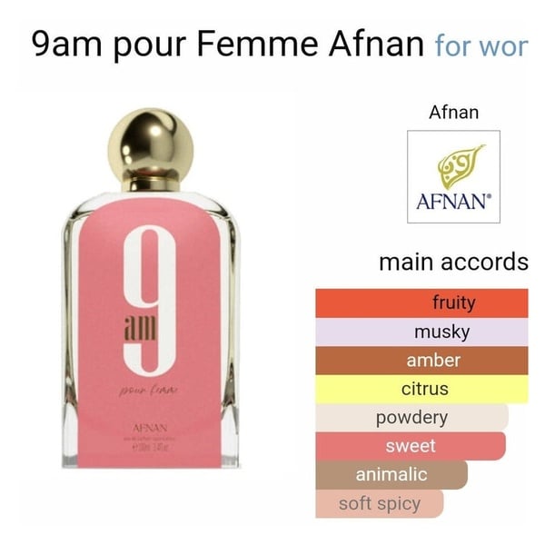 9am pour Femme Afnan Perfumes