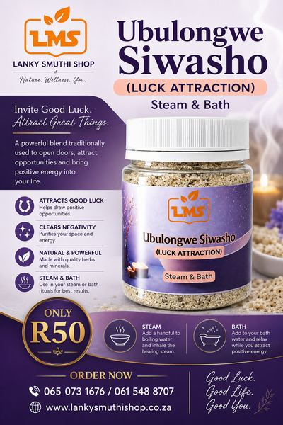 UBULONGWE SIWASHO picture