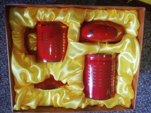 Beautiful Chinese Red Porcelain Set.