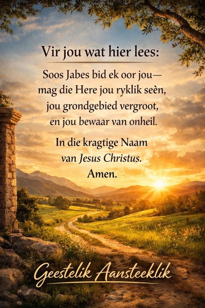 Geseënde Christus Fees picture