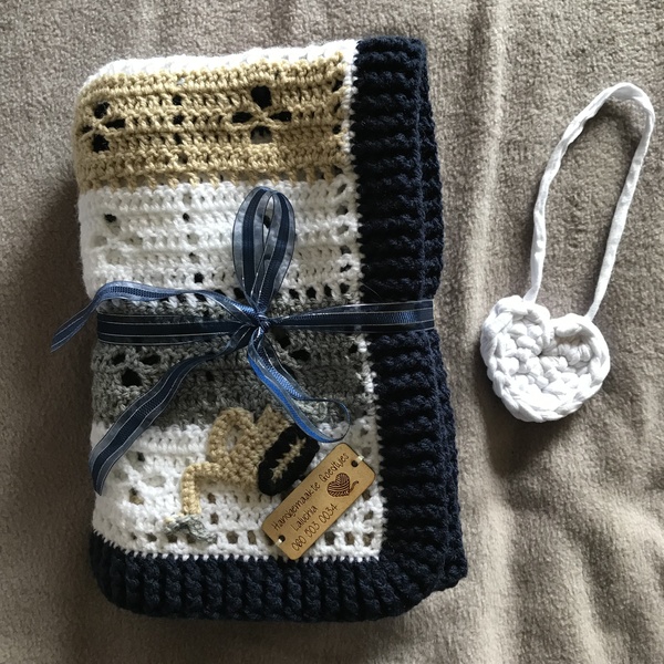 Midwife Cuddle Blanket (Pre-Order)