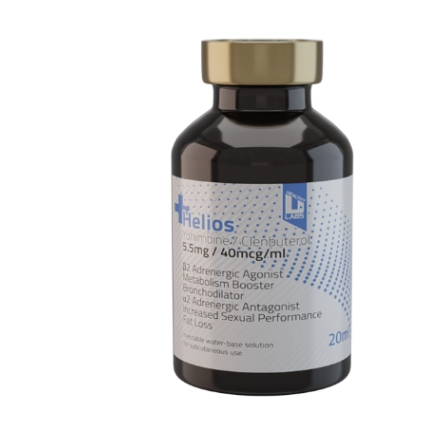 Helios (HUL)